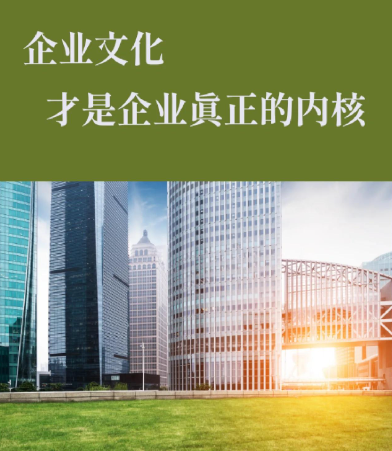 综合性购物平台搭建技术架构与运营要点分析