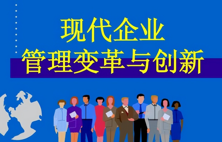 2025年深圳电商平台搭建运营技术架构演进与选型建议